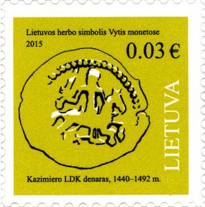 Stamps_of_Lithuania%2C_2015-03.jpg