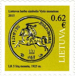 Stamps_of_Lithuania%2C_2015-07.jpg