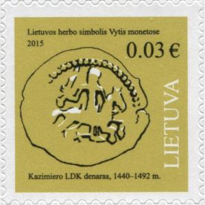 Stamps_of_Lithuania%2C_2015-13.jpg