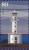 Colnect-865-139-Gui-Shan-Island-Lighthouse.jpg