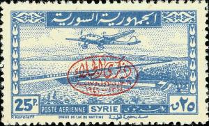 Colnect-1481-433-Overprint-on-Plane-and-Kanawat-at-Djebel-Druze.jpg