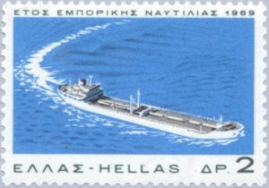 Colnect-171-867-Greece-and-Sea---Super-tanker.jpg