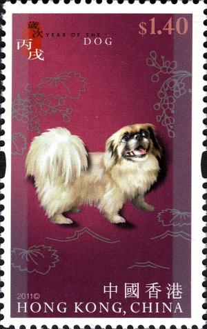 Colnect-1824-071-Dog-Canis-lupus-familiaris.jpg
