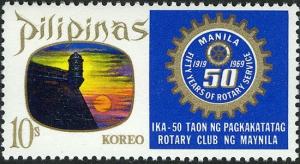Colnect-2240-086-Manila-Rotary-club.jpg