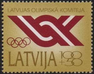 Colnect-2572-474-Latvian-Olympic-Committee.jpg
