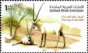 Colnect-3045-378-Arabian-Oryx-Oryx-leucoryx.jpg