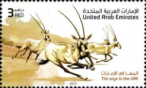 Colnect-3045-380-Arabian-Oryx-Oryx-leucoryx.jpg