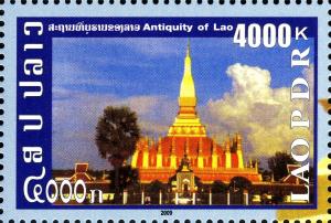 Colnect-3073-644-Antiquity-of-Lao.jpg