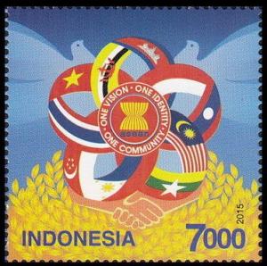 Colnect-3752-955-48th-anniversary-of-ASEAN.jpg