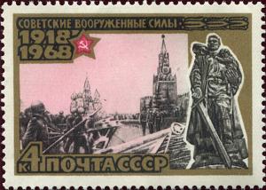 Colnect-4540-245-Treptow-Monument-and-Victory-Parade-in-Red-Square.jpg