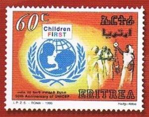 Colnect-5185-860-50th-anniversary-of-UNICEF.jpg
