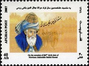 Colnect-543-776-Rumi-1207-1273-Persian-spiritual-master-and-mystic-poet.jpg