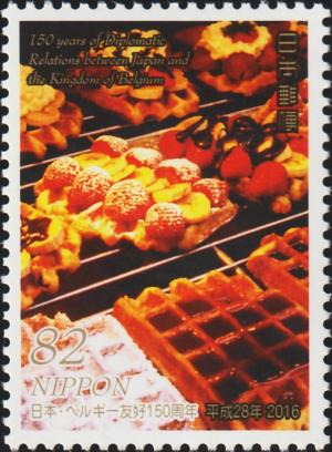 Colnect-5834-718-Belgian-Waffles-and-Tarts.jpg