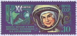 Colnect-890-984-Vostok-6-and-Valentina-Tereshkova.jpg