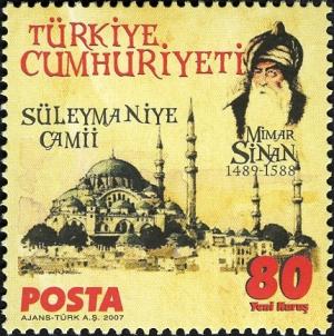Colnect-948-122-Suleymaniye-Mosque-Istanbul.jpg