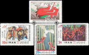 Iranian_Revolution_anniversary_stamp.jpg