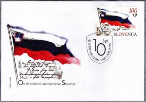 Republic-of-Slovenia---10-th-Anniversary-of-Independence.jpg