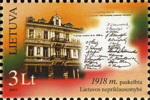 Stamps_of_Lithuania%2C_2007-20.jpg