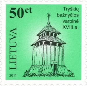 Stamps_of_Lithuania%2C_2011-03.jpg