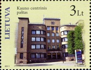 Stamps_of_Lithuania%2C_2011-12.jpg