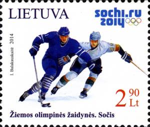 Stamps_of_Lithuania%2C_2014-03.jpg