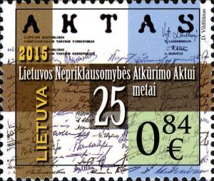 Stamps_of_Lithuania%2C_2015-11.jpg