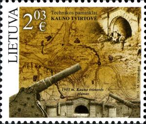 Stamps_of_Lithuania%2C_2015-12.jpg