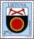 Stamps_of_Lithuania%2C_2012-03.jpg