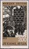 Workers_leaving_factory_by_Marijan_Detoni_1978_Yugoslavia_stamp.jpg