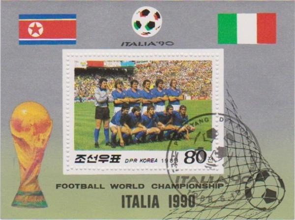 Colnect-1459-591-Italian-team-1982-winners.jpg