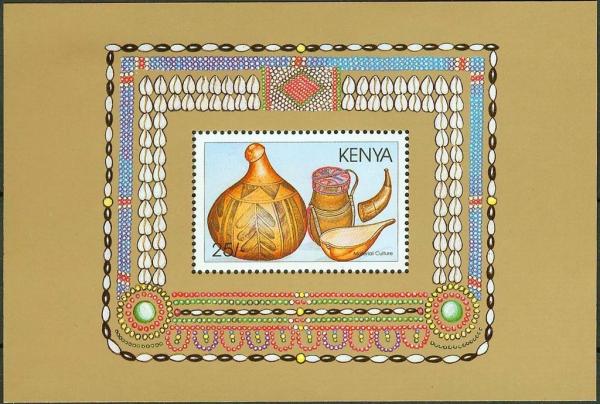 Colnect-2486-459-Kenyan-Material-Culture.jpg