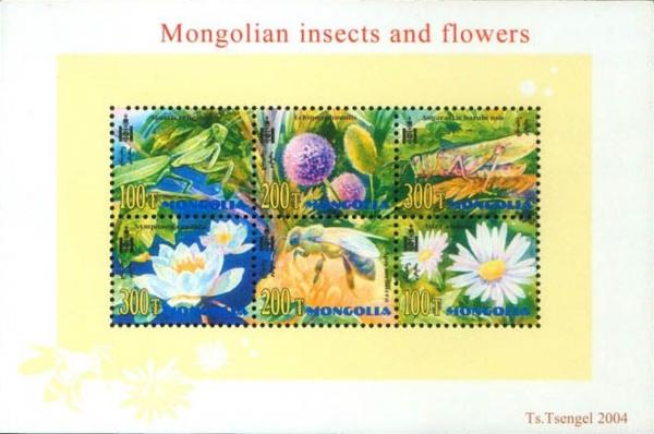 Colnect-4218-023-Mongolian-Insects-and-Flowers.jpg