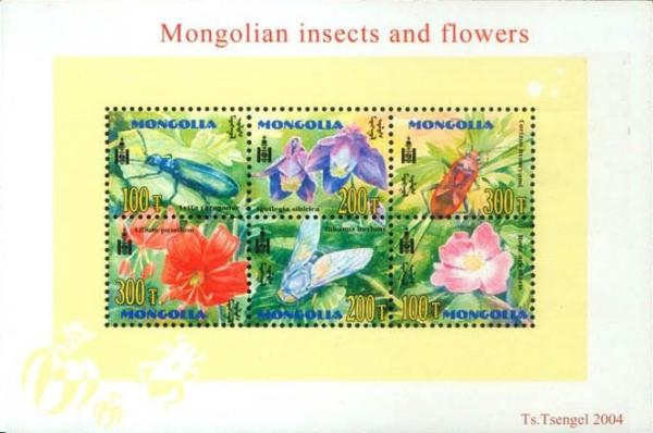 Colnect-4218-024-Mongolian-Insects-and-Flowers.jpg