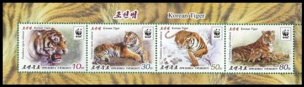 Colnect-4579-883-The-Korean-Tiger---Booklet-Pane.jpg