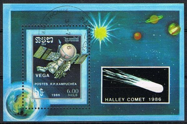 Colnect-5905-057-Appearance-of-Halley-s-Comet.jpg