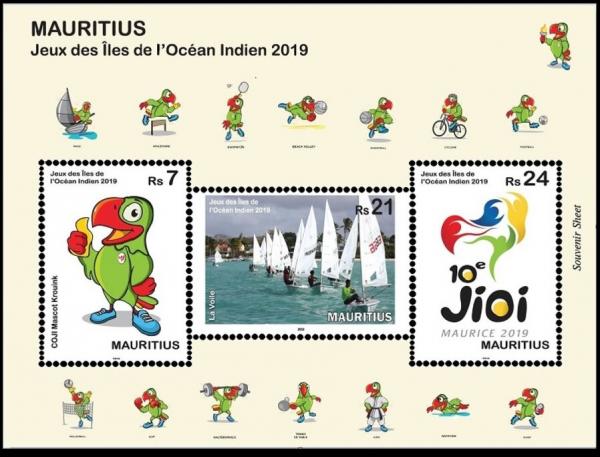 Colnect-5962-669-10th-Indian-Ocean-Games-Mauritius.jpg