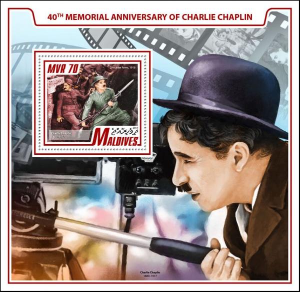 Colnect-6242-134-40th-Memorial-Anniversary-of-Charlie-Chaplin.jpg