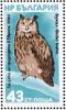 Colnect-1976-601-Eurasian-Eagle-Owl-Bubo-bubo.jpg