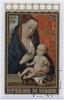 Colnect-1323-954-Virgin-and-child-by-Dirk-Bouts.jpg
