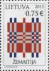 Stamps_of_Lithuania%2C_2015-21.jpg