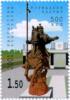 Stamp_of_Kyrgyzstan_kurmanbek500.jpg