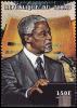 Colnect-2393-688-Kofi-Annan-UN-Secretary-General.jpg