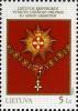 Stamps_of_Lithuania%2C_2008-12.jpg