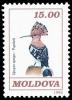 Colnect-348-284-Eurasian-Hoopoe-Upupa-epops.jpg