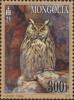 Colnect-4728-039-Eurasian-Eagle-Owl-Bubo-bubo.jpg