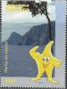 Colnect-3262-672-Stanley-the-Starfish.jpg