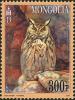 Colnect-4216-658-Eurasian-Eagle-Owl-Bubo-bubo.jpg