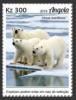Colnect-6236-577-Endangered-Animal-Species---Polar-Bear.jpg