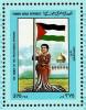 Colnect-5646-411-Palestinian---Intifada---Movement.jpg