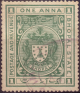 Bhopal_Stage_Postage_and_Revenue_-_1_anna.png